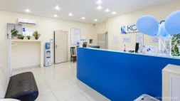 Стоматология Космея  на проспекте Дзержинского изображение 7