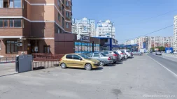 Стоматология Космея  на проспекте Дзержинского изображение 13
