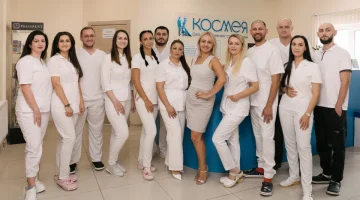 Стоматология Космея  на проспекте Дзержинского изображение 14