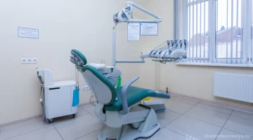 Стоматология Космея  на проспекте Дзержинского изображение 13